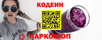 стафф Кумертау