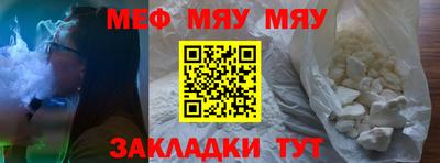 СК Кулебаки