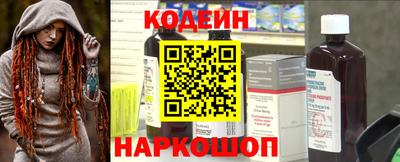 СК Кулебаки