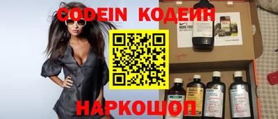 MDMA Кунгур