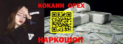 СК Кулебаки