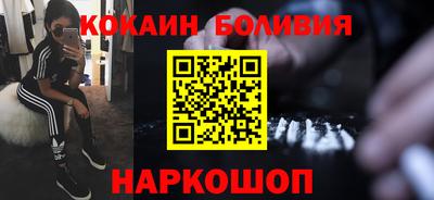 стафф Кумертау