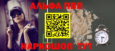 MDMA Кунгур