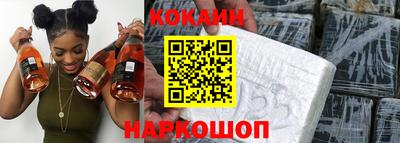 MDMA Кунгур