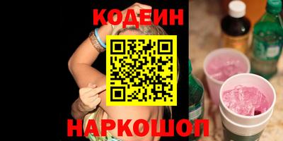 MDMA Кунгур