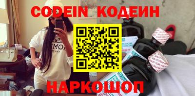 MDMA Кунгур