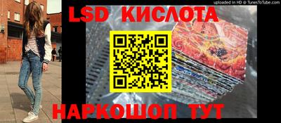 MDMA Кунгур