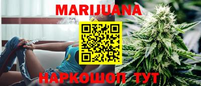 MDMA Кунгур