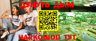 MDMA Кунгур