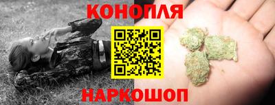 стафф Кумертау