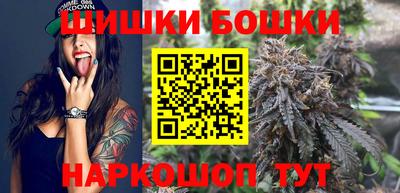 стафф Кумертау