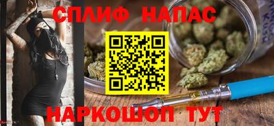 СК Кулебаки