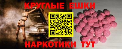 СК Кулебаки