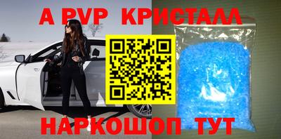 СК Кулебаки