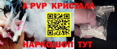 MDMA Кунгур