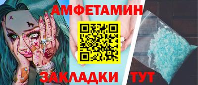 СК Кулебаки
