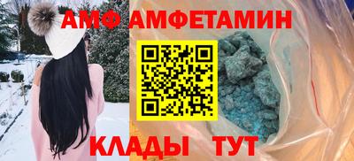 стафф Кумертау