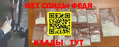 СК Кулебаки