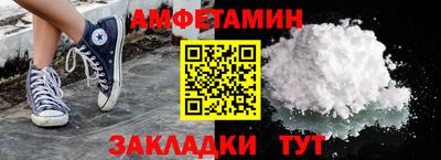 MDMA Кунгур