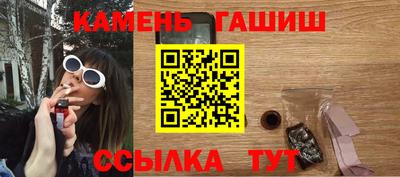 MDMA Кунгур