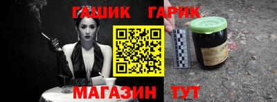 MDMA Кунгур
