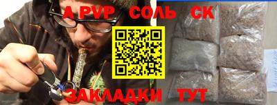 MDMA Кунгур