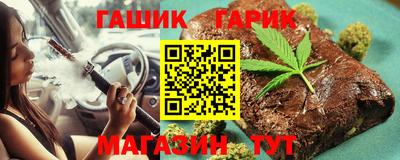 стафф Кумертау