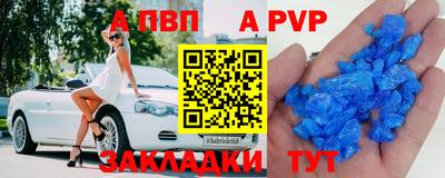 MDMA Кунгур
