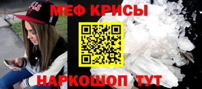 СК Кулебаки