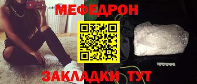 СК Кулебаки