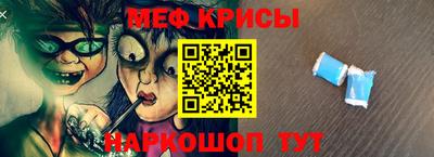 MDMA Кунгур