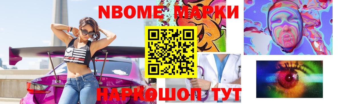 ЛСД экстази  LSD-25 экстази кислота  Лсд 25 экстази кислота  Вход с VPN  Ипатово 